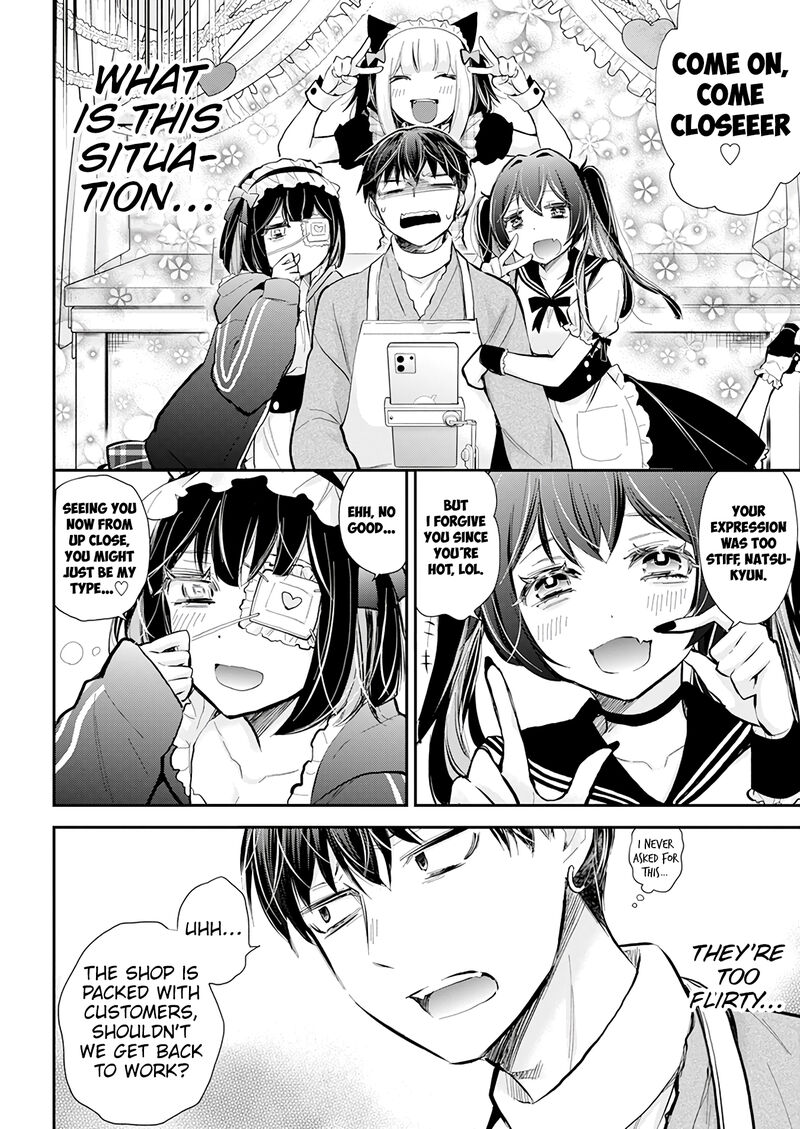 Shingeki No Eroko San 41 8