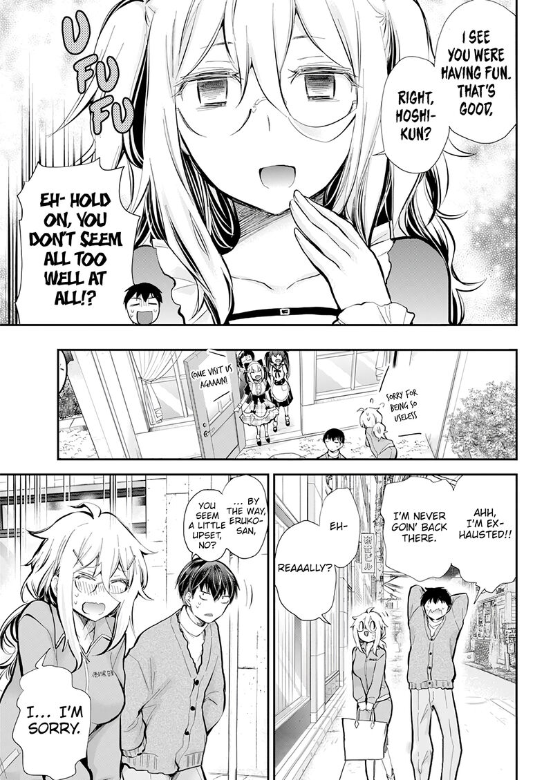 Shingeki No Eroko San 42 15