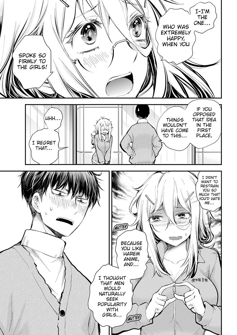 Shingeki No Eroko San 42 17