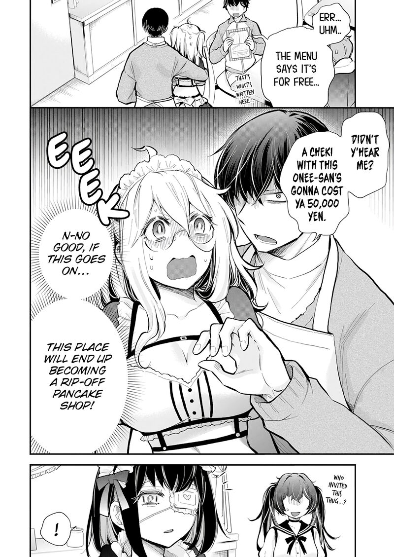 Shingeki No Eroko San 42 2