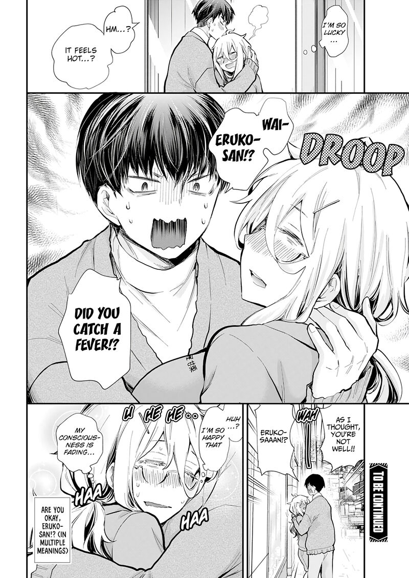 Shingeki No Eroko San 42 20