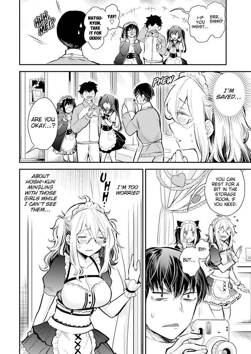 Shingeki No Eroko San 42 4