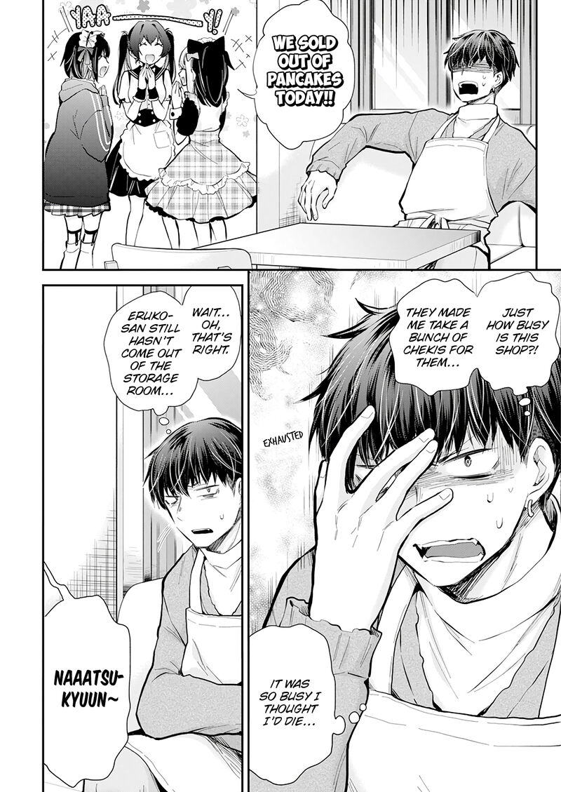 Shingeki No Eroko San 42 6