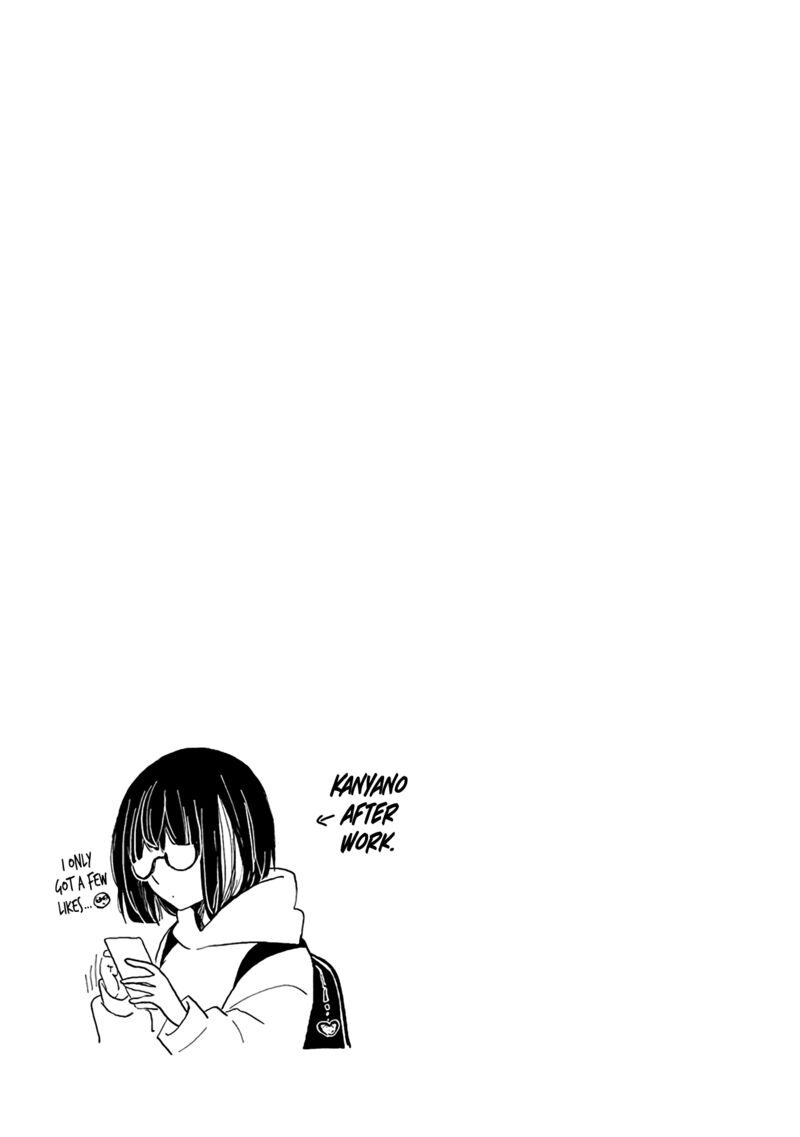 Shingeki No Eroko San 42e 10