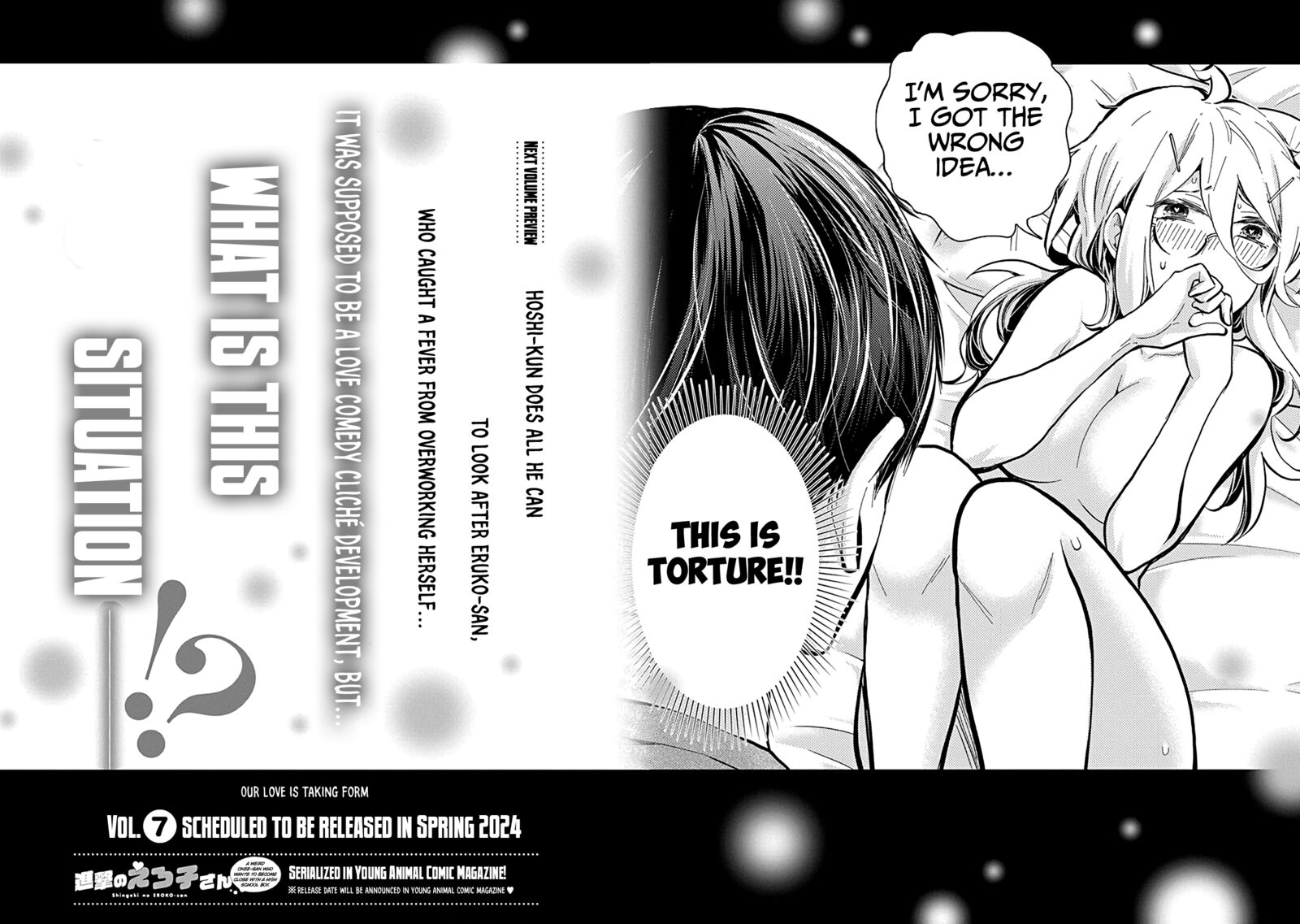 Shingeki No Eroko San 42e 14