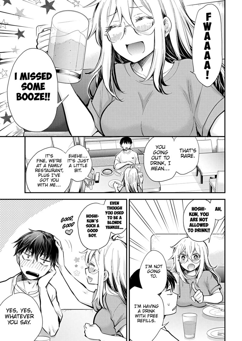 Shingeki No Eroko San 44 12