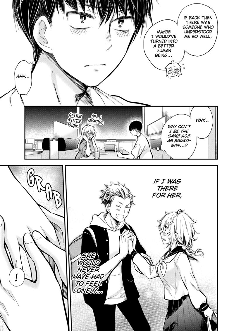 Shingeki No Eroko San 44 16