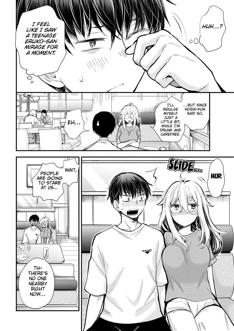 Shingeki No Eroko San 44 19
