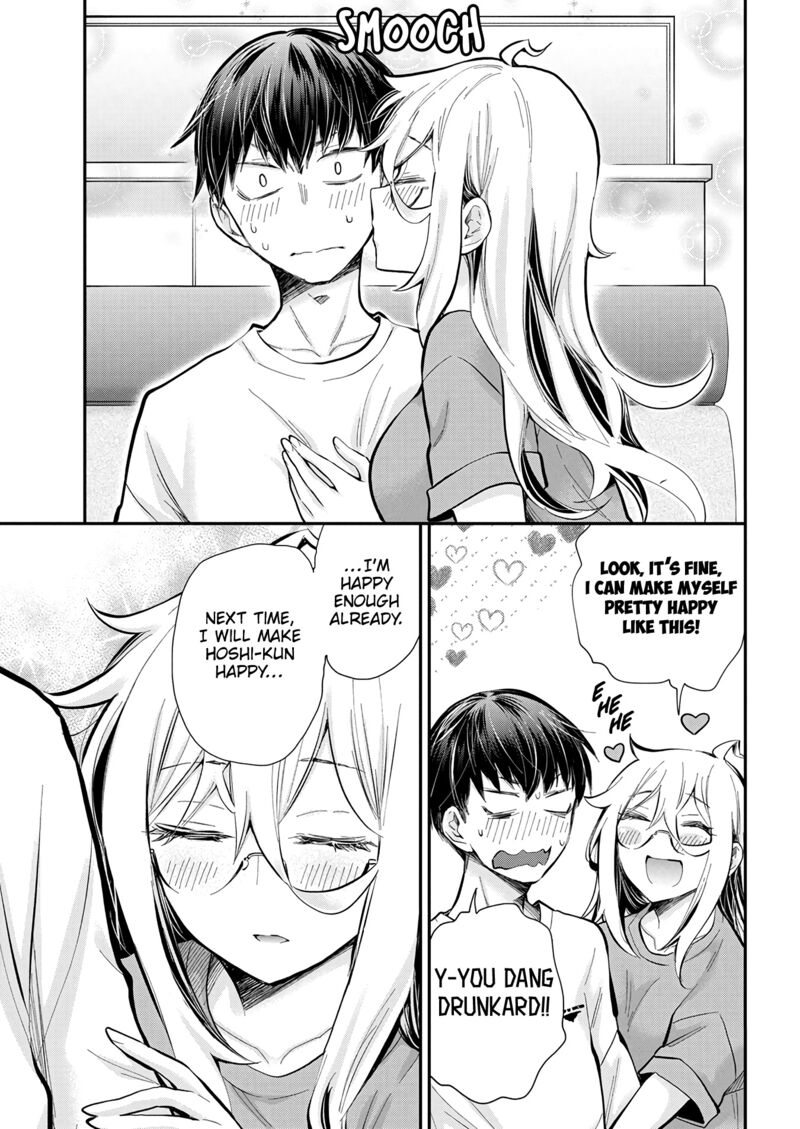 Shingeki No Eroko San 44 20