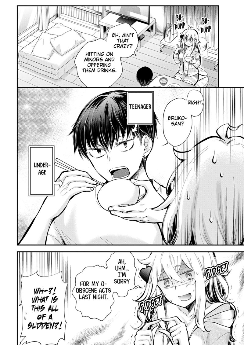 Shingeki No Eroko San 44 3