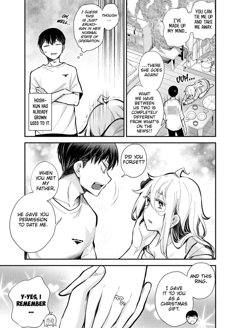 Shingeki No Eroko San 44 4