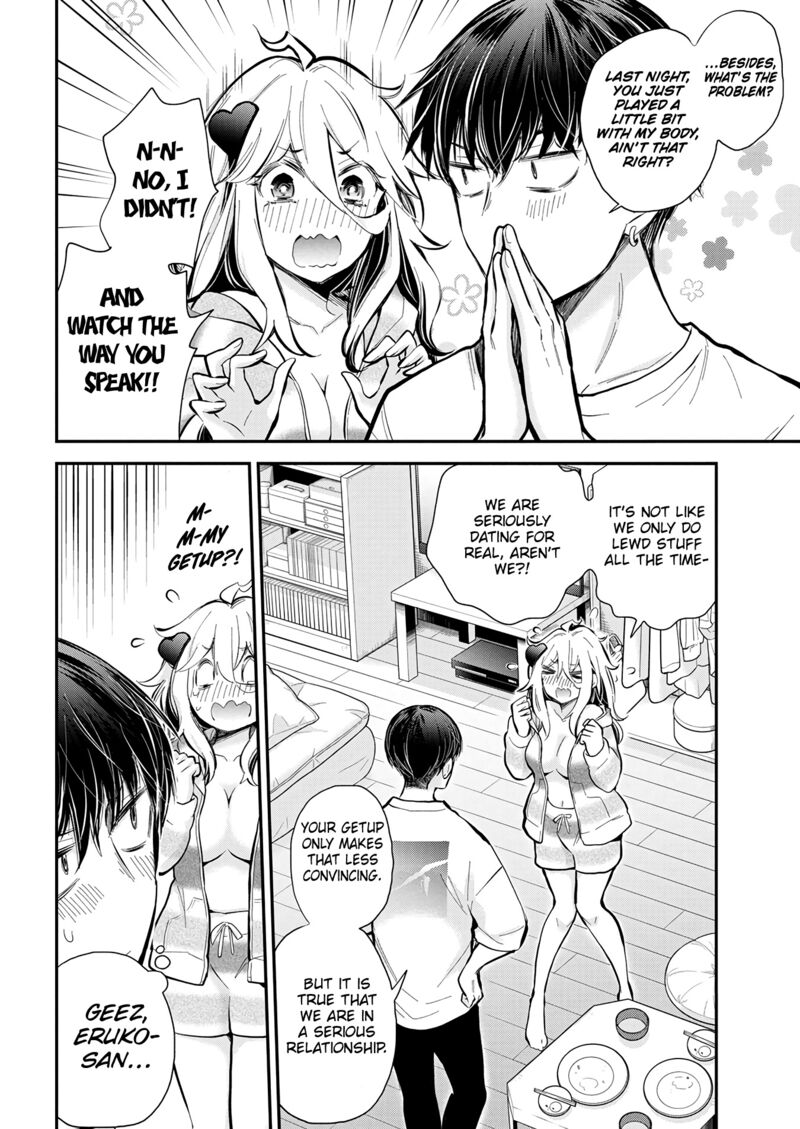 Shingeki No Eroko San 44 5