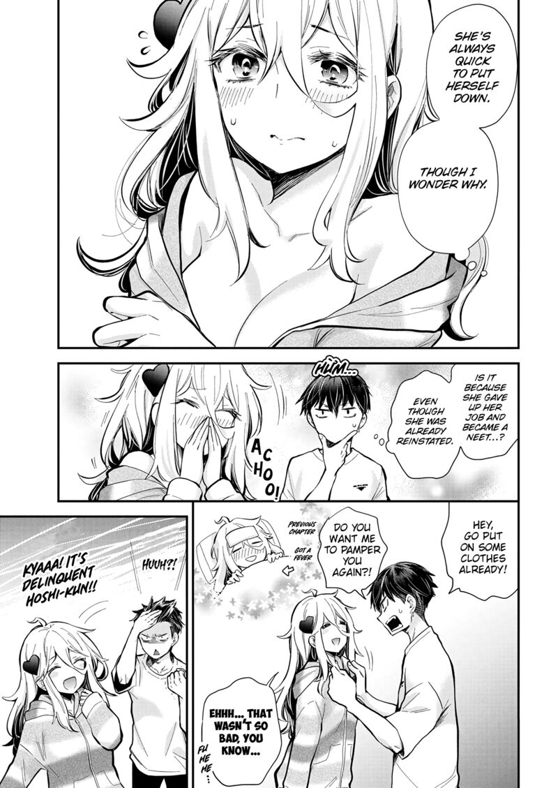Shingeki No Eroko San 44 6