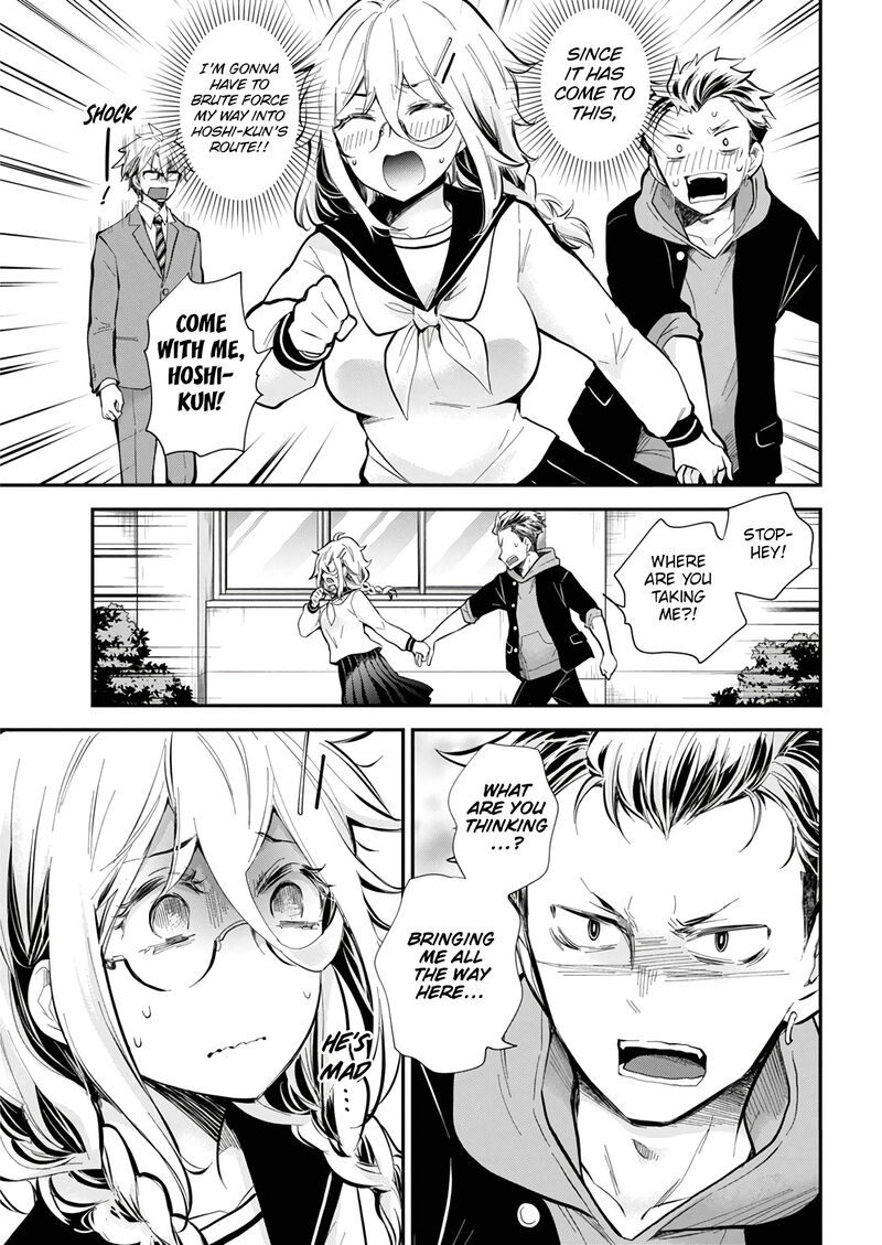 Shingeki No Eroko San 45 13
