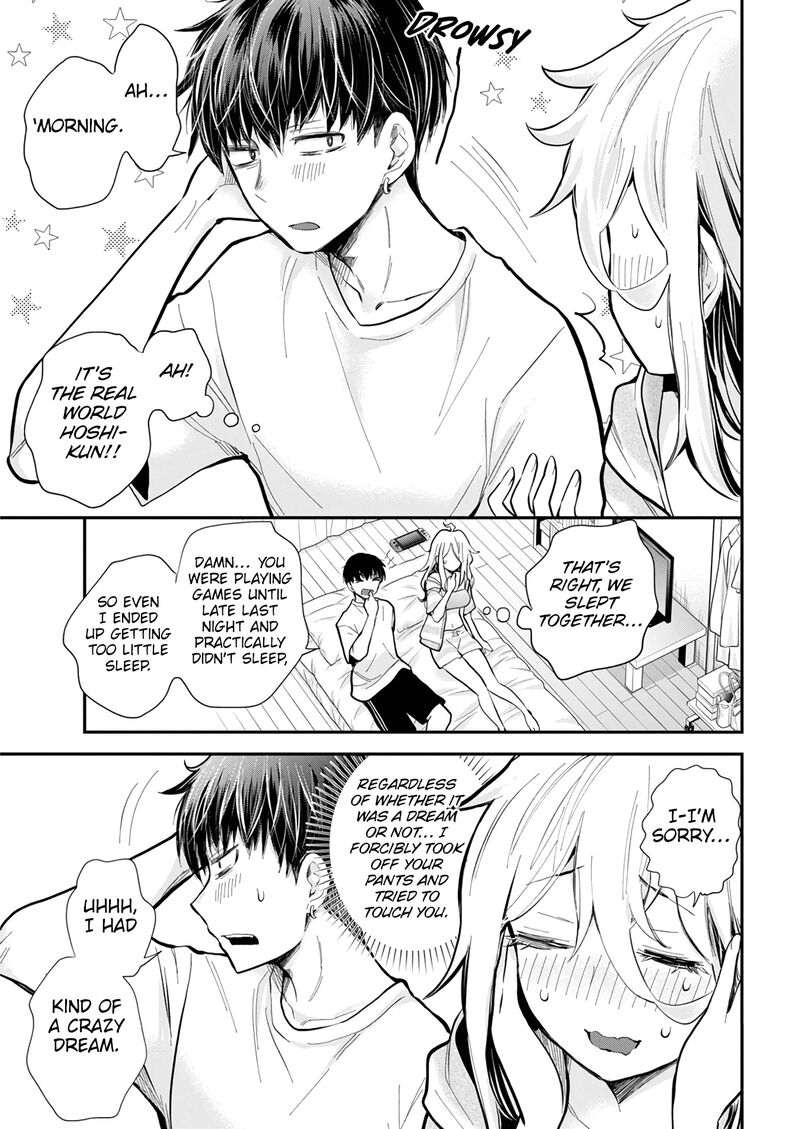 Shingeki No Eroko San 45 19