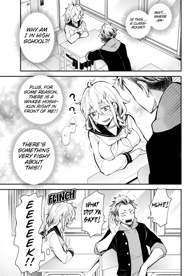 Shingeki No Eroko San 45 3