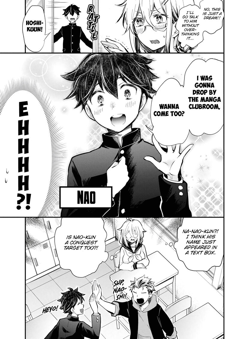 Shingeki No Eroko San 45 7
