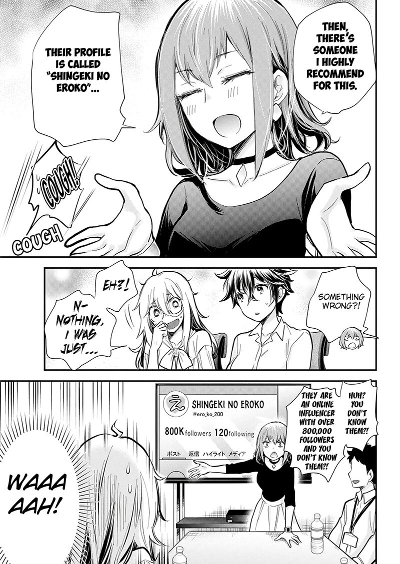 Shingeki No Eroko San 46 11