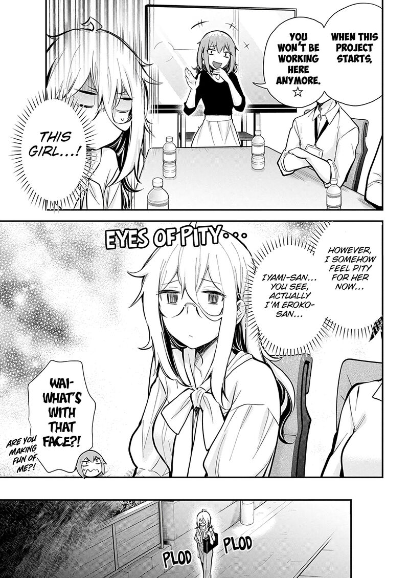 Shingeki No Eroko San 46 15