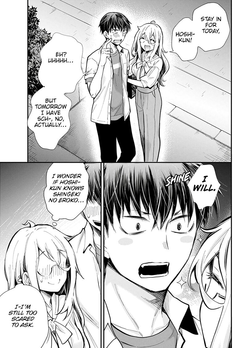 Shingeki No Eroko San 46 19