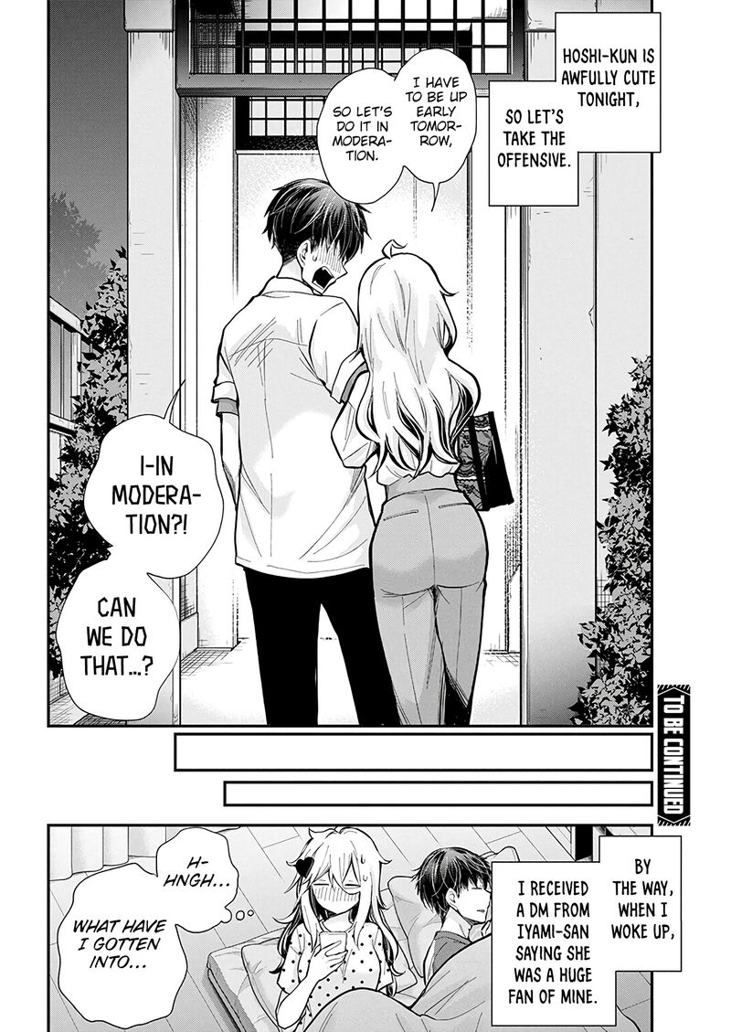 Shingeki No Eroko San 46 20