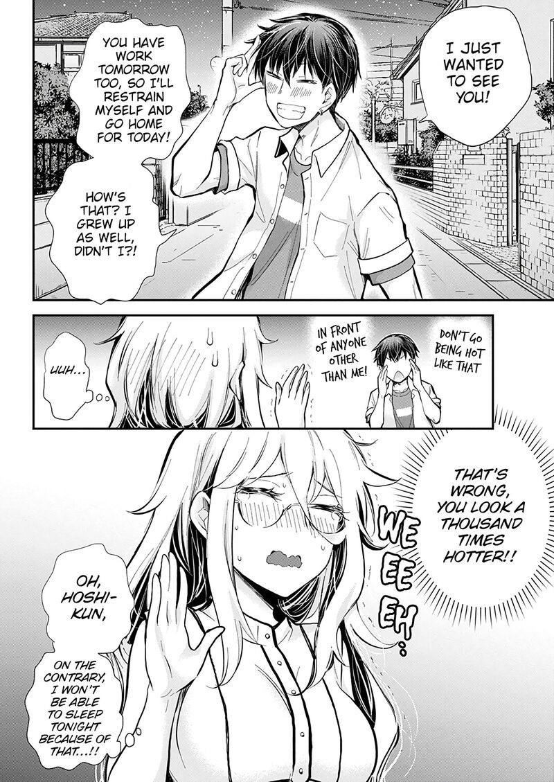 Shingeki No Eroko San 46 4