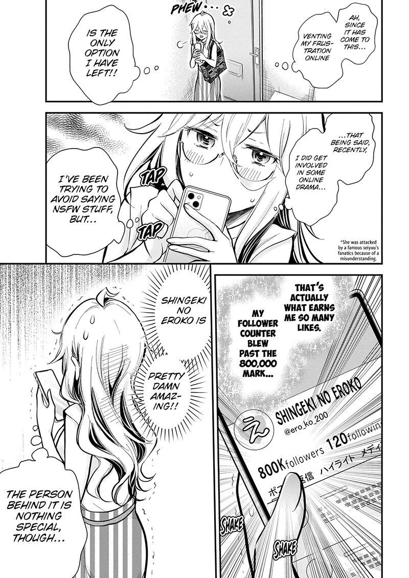 Shingeki No Eroko San 46 5