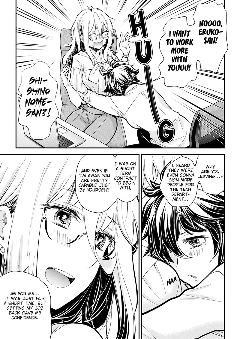 Shingeki No Eroko San 46 9