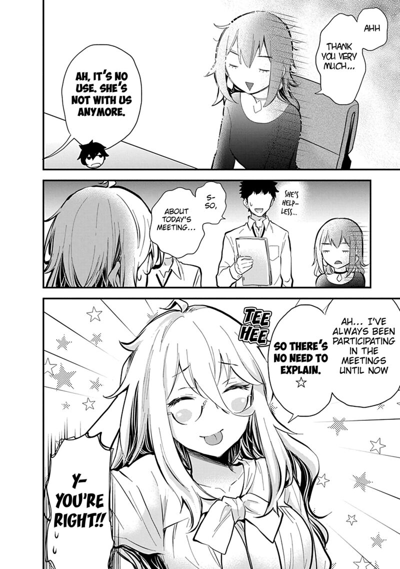 Shingeki No Eroko San 47 15