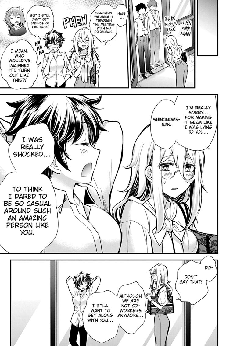 Shingeki No Eroko San 47 16