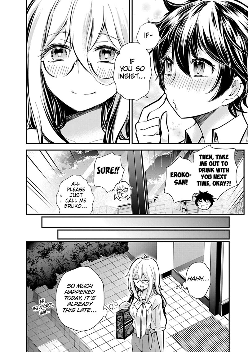 Shingeki No Eroko San 47 17
