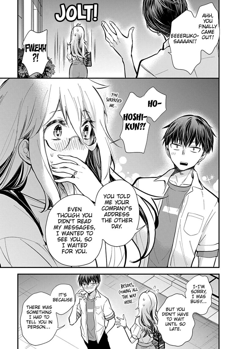Shingeki No Eroko San 47 18