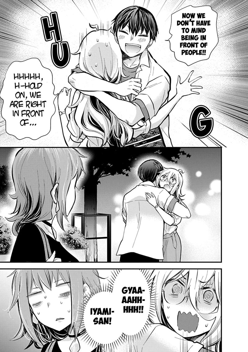 Shingeki No Eroko San 47 20