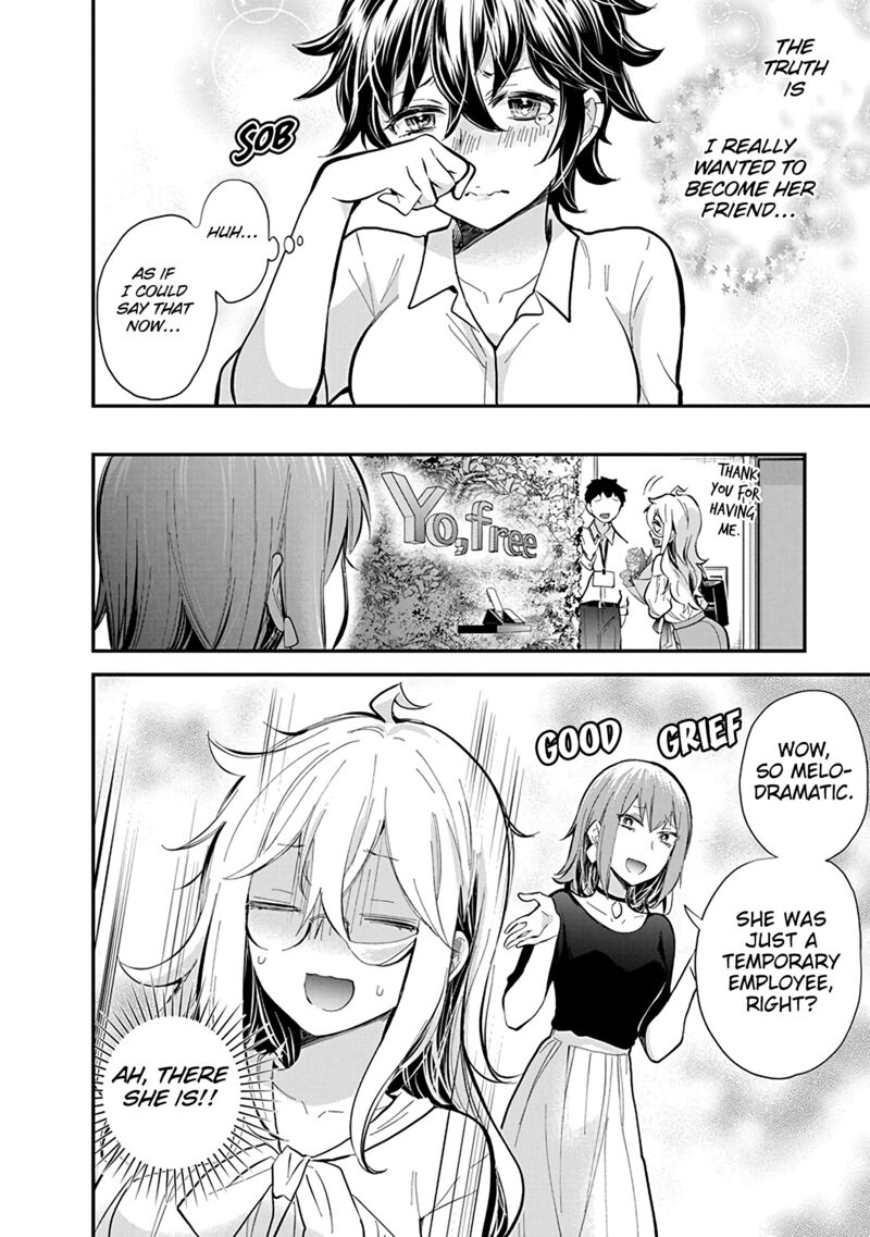 Shingeki No Eroko San 47 5
