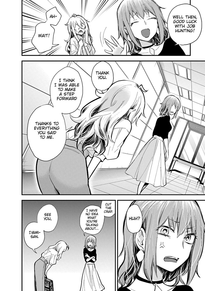 Shingeki No Eroko San 47 7