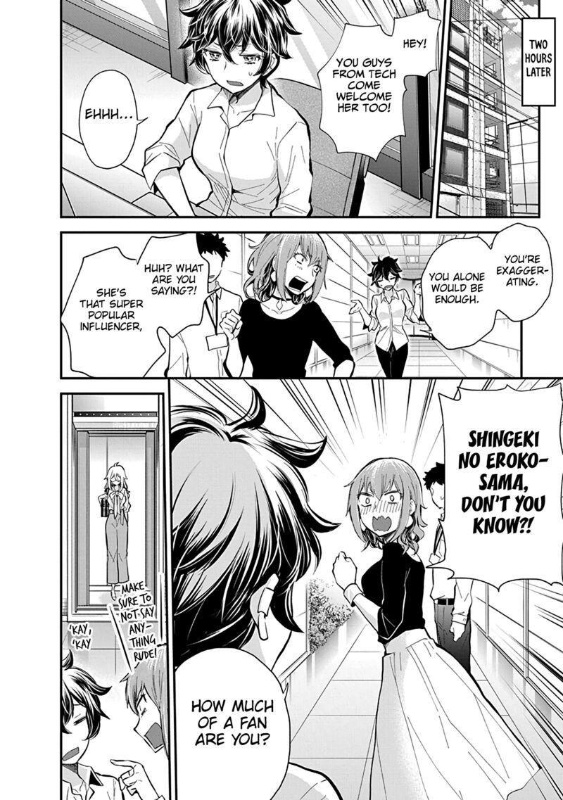 Shingeki No Eroko San 47 9