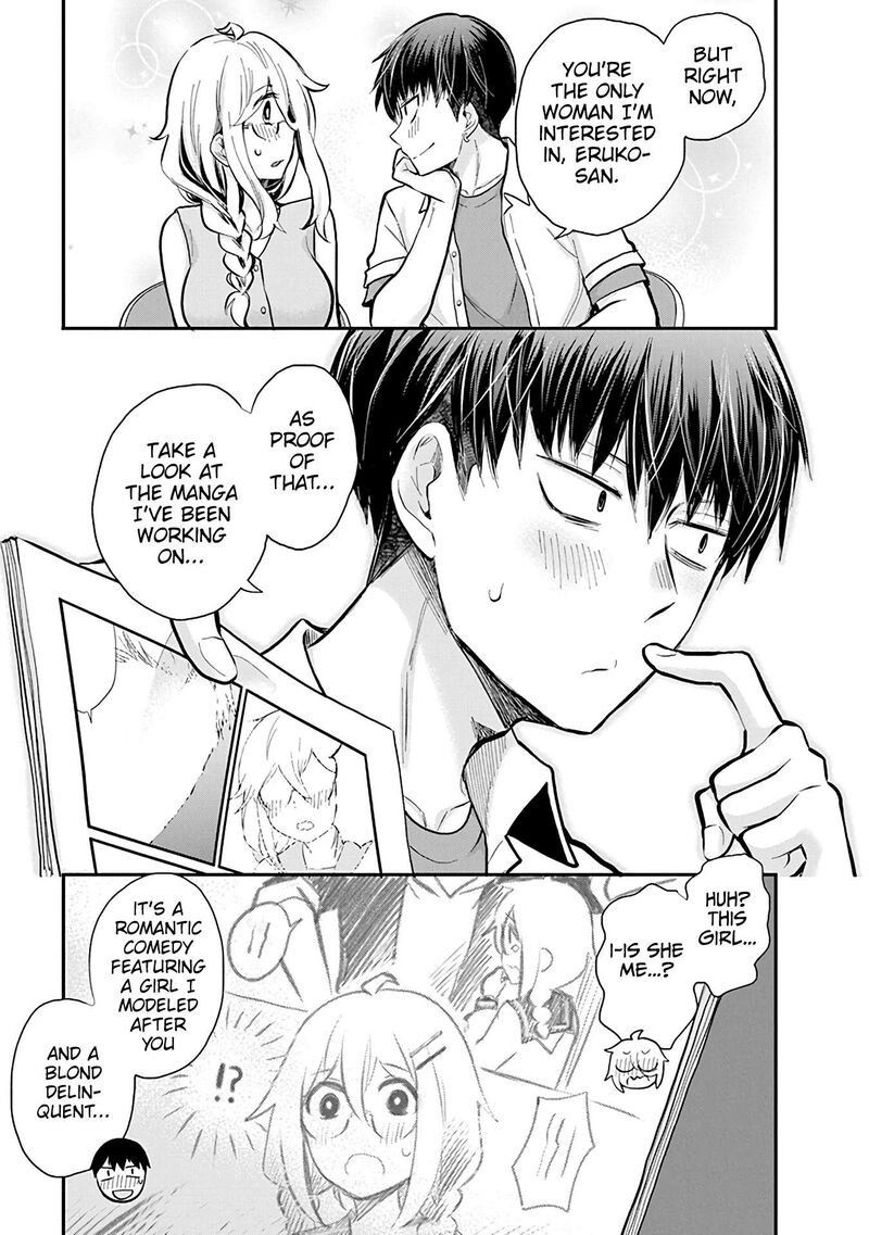 Shingeki No Eroko San 48 12