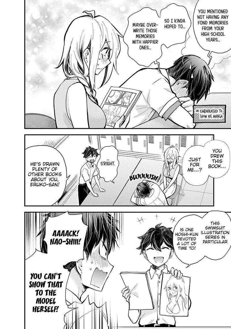 Shingeki No Eroko San 48 13