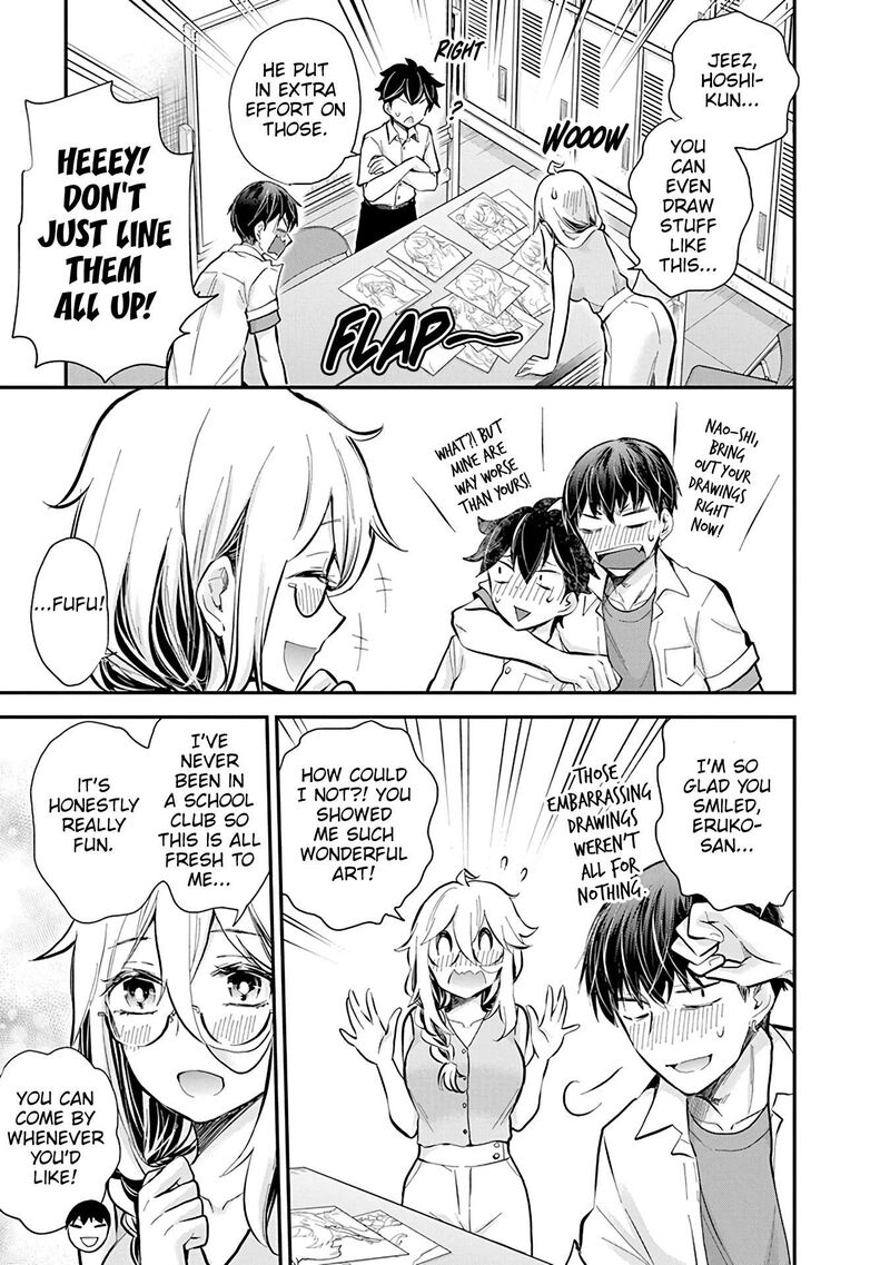 Shingeki No Eroko San 48 14