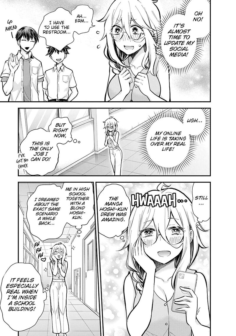 Shingeki No Eroko San 48 16