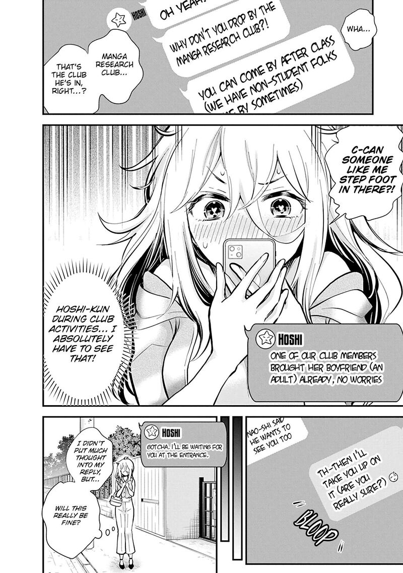 Shingeki No Eroko San 48 5