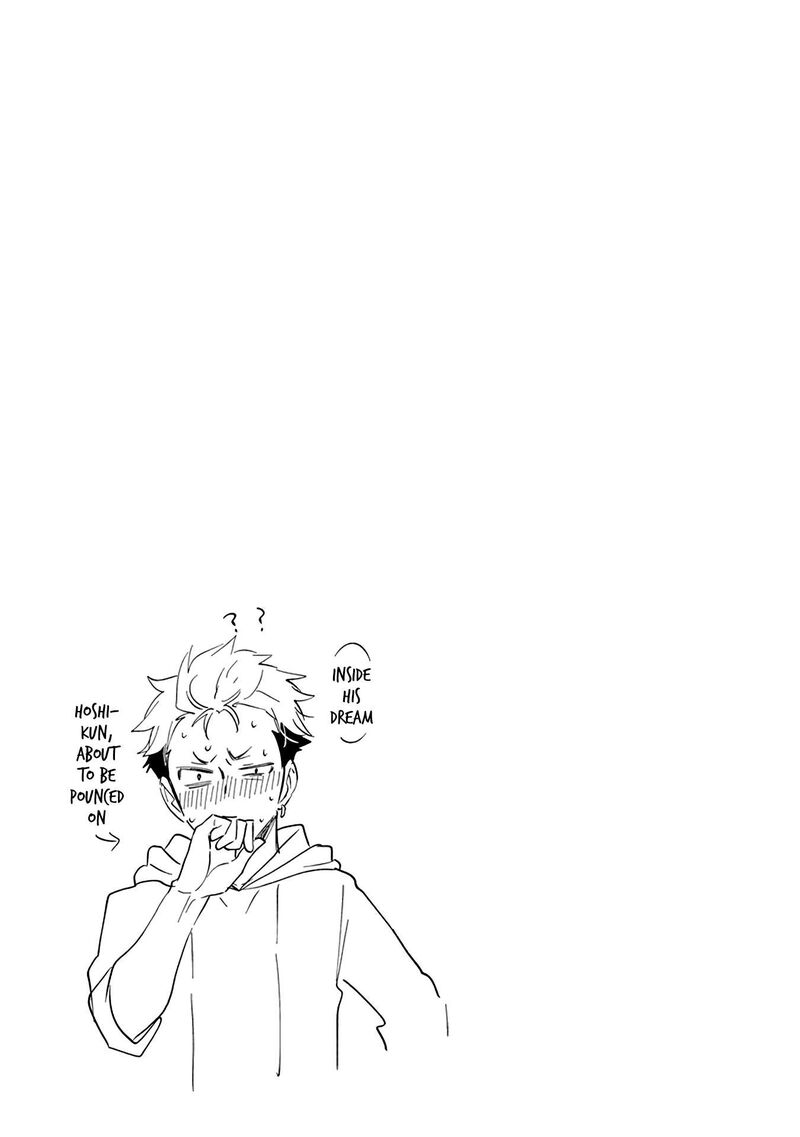 Shingeki No Eroko San 49e 7