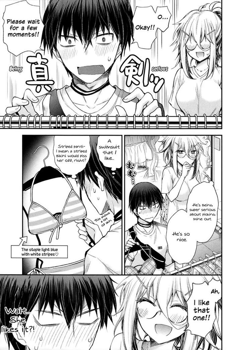 Shingeki No Eroko San 5 11
