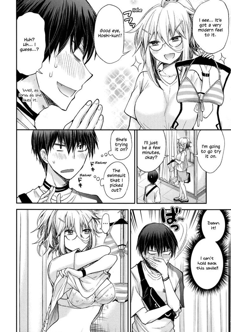Shingeki No Eroko San 5 12