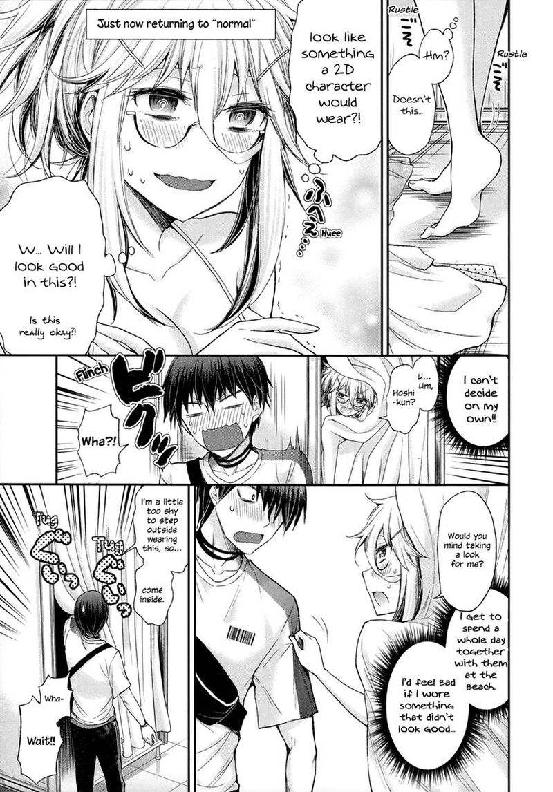 Shingeki No Eroko San 5 13