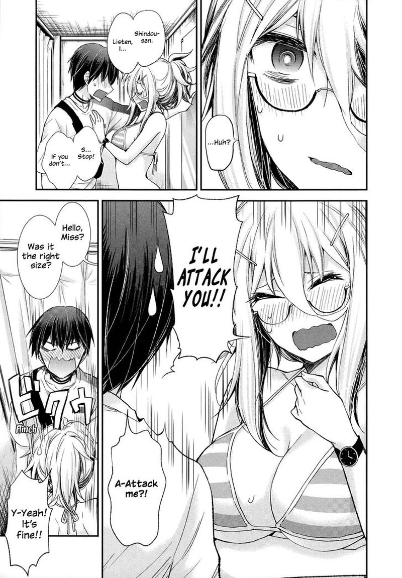 Shingeki No Eroko San 5 17