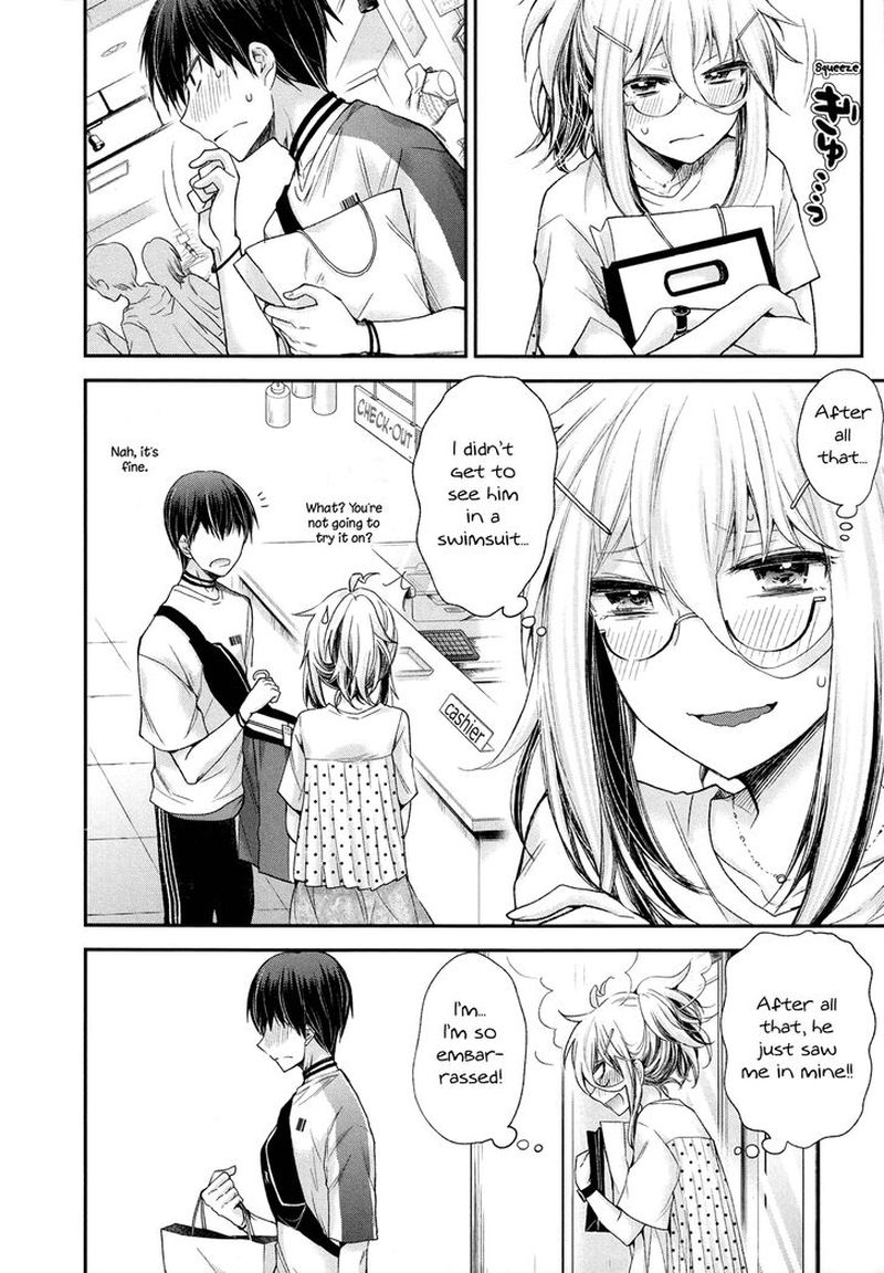 Shingeki No Eroko San 5 18