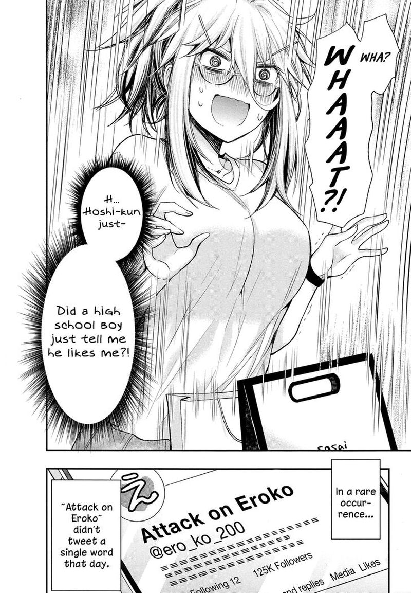 Shingeki No Eroko San 5 20