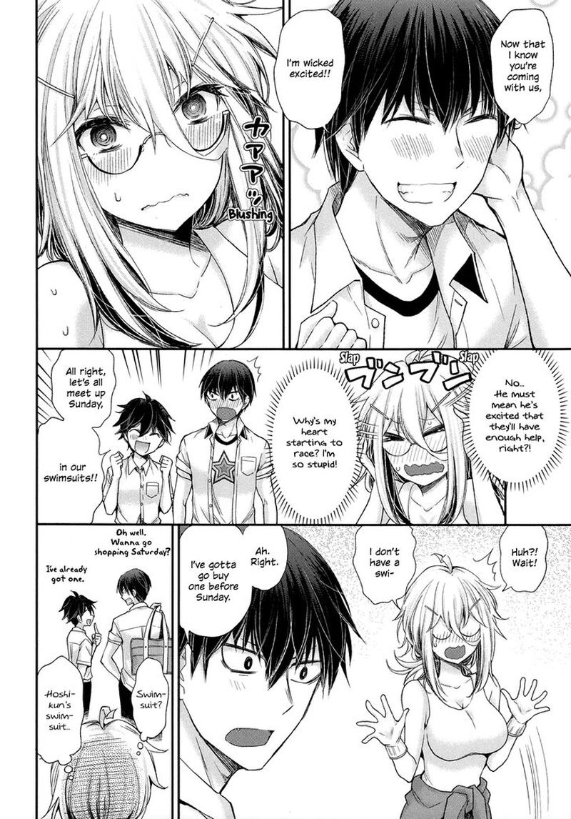 Shingeki No Eroko San 5 4