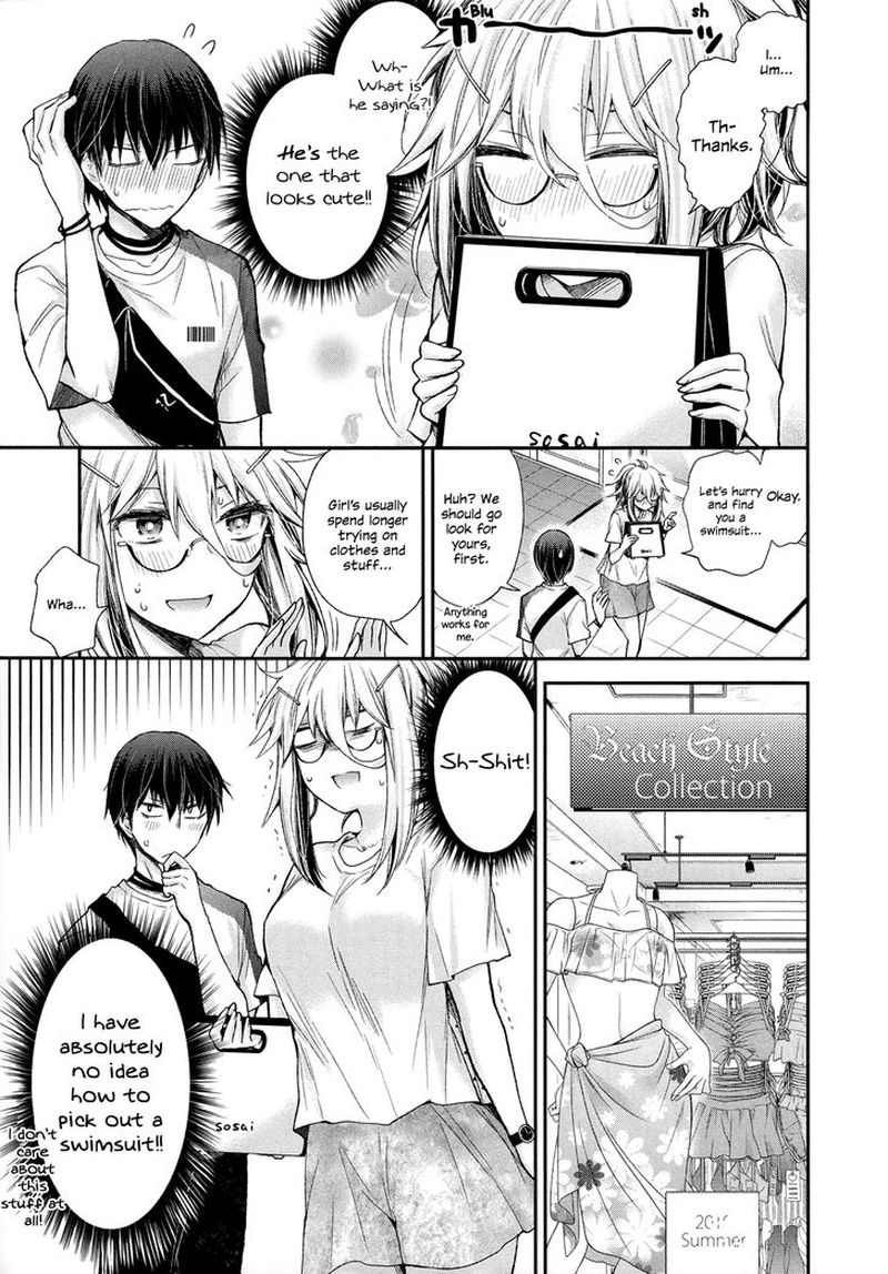 Shingeki No Eroko San 5 9